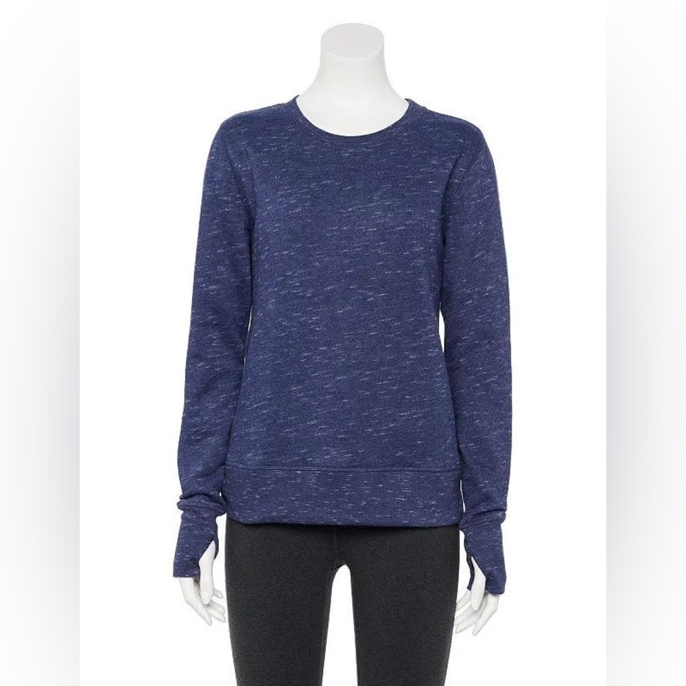 Navy Ultra Soft Fleece Sweatshirt | NWT